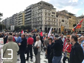 Συνταξιούχοι διαδήλωσαν στη Θεσσαλονίκη