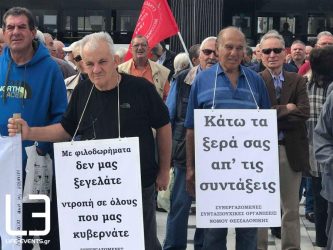 Αχτσιόγλου – Ξενογιαννακοπούλου μιλούν για ”ομηρία” χιλιάδων συνταξιούχων