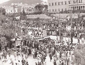 Σαν σήμερα 27 Απριλίου: Τα σημαντικότερα γεγονότα