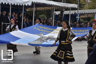28η Οκτωβρίου: Σε ποιες περιοχές ακυρώθηκαν οι παρελάσεις