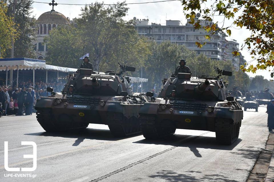 Παρέλαση 28ης Οκτωβρίου