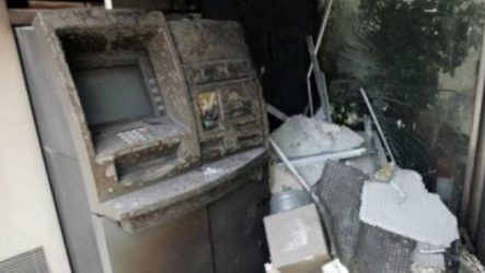 Θεσσαλονίκη: Αγνωστοι έβαλαν φωτιά σε ATM στην Ανω Πόλη