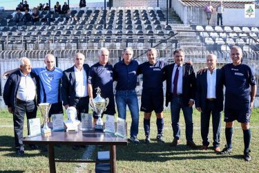 Ο ΠΑΟΝΕ γιόρτασε τα 90 χρόνια λειτουργίας του