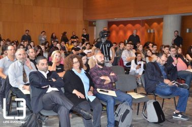 Επιτυχημένη η εκδήλωση του Europe Direct-ΚΕΔΗΘ για τις Ευρωεκλογές (ΒΙΝΤΕΟ & ΦΩΤΟ)