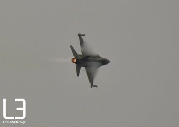 Έντεκα παραβιάσεις του εθνικού εναέριου χώρου από τουρκικά F-16