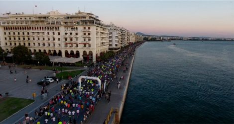 Ο Σύλλογος Ελλήνων Ολυμπιονικών «τρέχει» στον Διεθνή Νυχτερινό Ημιμαραθώνιο Θεσσαλονίκης