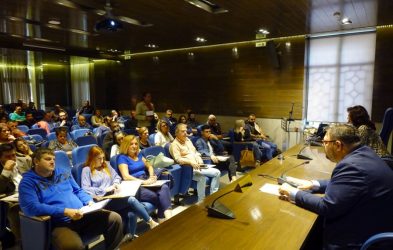 Επιτυχημένο το πρώτο Πανελλαδικό Σεμινάριο του Σωματείου Καπνοπωλών
