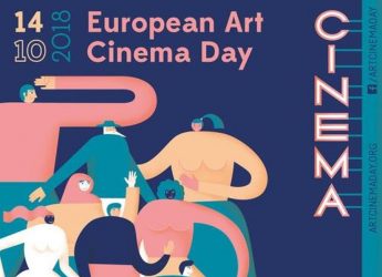 Στη Θεσσαλονίκη σήμερα η European Art Cinema Day