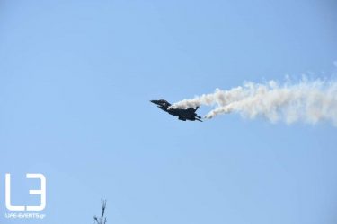 Οικονομικές ατασθαλίες σε Κέντρο της Αεροπορίας