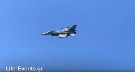 Επεσε F-16 στη θαλάσσια περιοχή ανάμεσα σε Χαλκιδική και Σποράδες – Σώος ο πιλότος (ΧΑΡΤΗΣ)