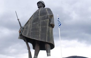 Με την αναπαράσταση της μάχης κορυφώνονται οι εορταστικές εκδηλώσεις στην Ήπειρο (ΒΙΝΤΕΟ)