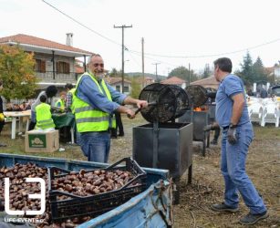 Φθινοπωρινή γιορτή στο Λιβάδι με “πρωταγωνιστή” το κάστανο (ΦΩΤΟ)