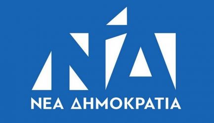 Κυκλοφόρησε το πρώτο σποτάκι της ΝΔ – «Για μια Ελλάδα πιο ισχυρή» (ΒΙΝΤΕΟ)