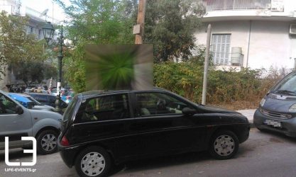 Η έκπληξη που αντίκρισε ένας Θεσσαλονικιός στο αυτοκίνητό του (ΦΩΤΟ)