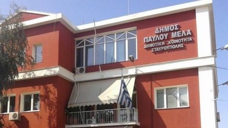 1η Προσομοίωση Δημοτικού Συμβουλίου Δήμου Παύλου Μελά για τη νεολαία