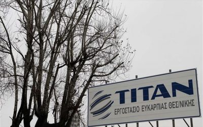 Να ανασταλεί κάθε απόφαση για το ΤΙΤΑΝ την περίοδο του κορονοϊού ζητά η ΠΕΔΚΜ