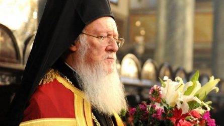 ΑΠΘ: Εκδηλώσεις Τιμής για τα 30 χρόνια διακονίας του Οικουμενικού Πατριάρχη Βαρθολομαίου