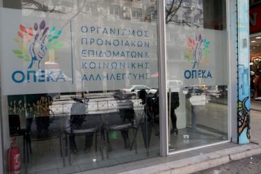 ΚΕΑ, Επίδομα ΟΠΕΚΑ, Α21: Πληρωμές και αιτήσεις