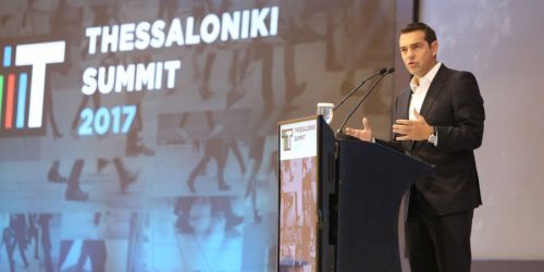 3ο Thessaloniki Summit:  Τρεις Πρωθυπουργοί και μία αντιπρόεδρος θα συζητήσουν για τη συνεργασία και την ανάπτυξη