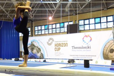 «Horizon Cup»: Μια νέα γιορτή της ενόργανης γυμναστικής… γεννιέται στη Θεσσαλονίκη