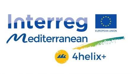 Πρόσκληση για εγγραφή στο “4helix+ Knowledge Providers Gallery” από το ΕΒΕΘ