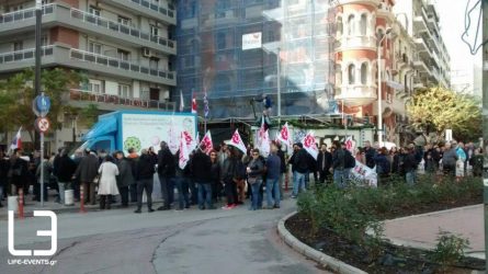 Συγκέντρωση κατά της ψήφισης του προϋπολογισμού στη Θεσσαλονίκη