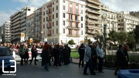Θεσσαλονίκη: Οι σημερινές συγκεντρώσεις
