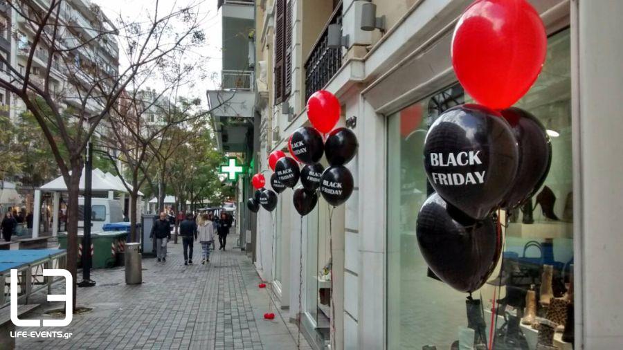 Black Friday Προσφορές