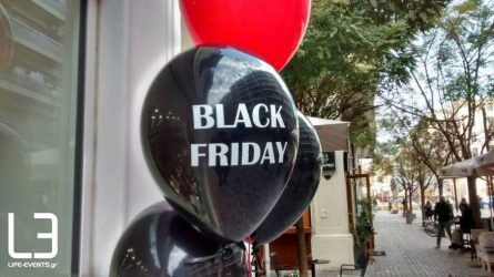 Την αναστολή της Black Friday ζητά ο Εμπορικός Σύλλογος Θεσσαλονίκης