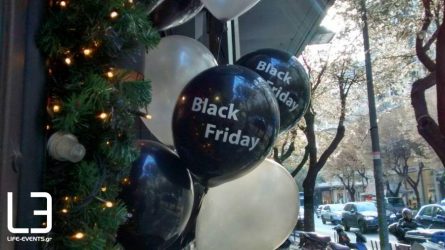 Black Friday: Τι αγόρασαν οι Ελληνες στο eBay;