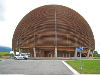 Επιχειρηματική αποστολή στο CERN από την Περιφέρεια Κεντρικής Μακεδονίας