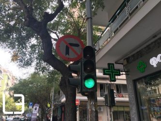 Τι θα αλλάξει με τους φωτεινούς σηματοδότες στη Θεσσαλονίκη