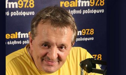 Στην εντατική ο δημοσιογράφος Γιώργος Γεωργίου