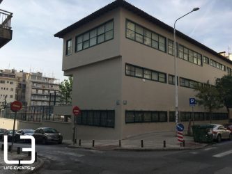 Πρότυπα και Πειραματικά Σχολεία: Συνεχίζεται η υποβολή αιτήσεων για το 2022-2023