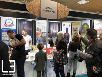 Η καλύτερη Philoxenia των τελευταίων 20 ετών καταξιώνεται διεθνώς (ΒΙΝΤΕΟ & ΦΩΤΟ)