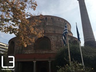 Θεσσαλονίκη: Νεαρός έσπασε τον Σταυρό στη Ροτόντα – Συνελήφθη από την ΕΛΑΣ
