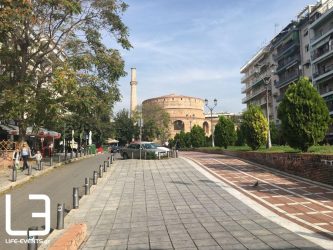 Τρίγλωσσος μικρός οδηγός για τα οθωμανικά μνημεία της Θεσσαλονίκης