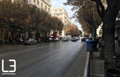 Θεσσαλονίκη: Συνθήματα για Κουφοντίνα στο Ελληνοαμερικανικό Εμπορικό Επιμελητήριο
