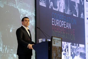 Αλ. Τσίπρας: “Αναβαθμίζει το ρόλο της Ελλάδας η Συμφωνία των Πρεσπών”