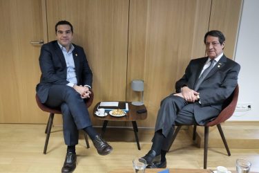 Συνάντηση Τσίπρα-Αναστασιάδη στην Κύπρο