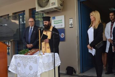 Εγκαινιάστηκε το ΚΕΠ Υγείας στο Δήμο Παύλου Μελά