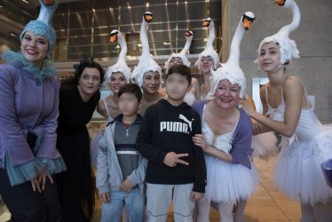 Εορτασμός της Παγκόσμιας Ημέρας Δικαιωμάτων του Παιδιού στο Μέγαρο