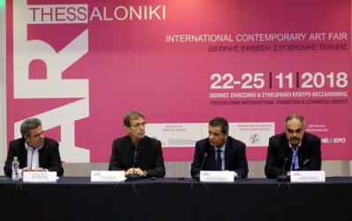 Πλούσιο πρόγραμμα στην 3η Art Thessaloniki Fair