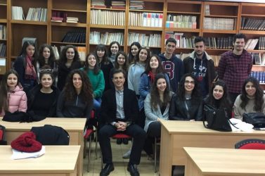 Τι γνώμη έχουν νέοι Ευρωπαίοι για το διάστημα;