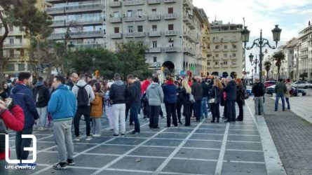 Συγκέντρωση και πορεία φοιτητών στη Θεσσαλονίκη