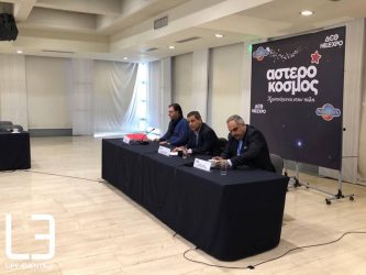 Ανοίγει ο «Αστερόκοσμος» της Θεσσαλονίκης, το μεγαλύτερο χριστουγεννιάτικο πάρκο της Ελλάδας