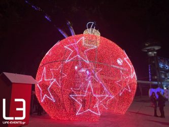 Δήμος Νεάπολης Συκεών: Η μαγεία των Χριστουγέννων με ένα κλικ…