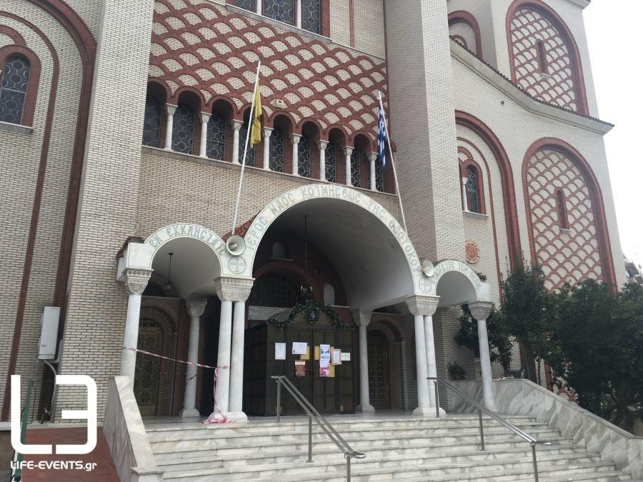 Θεσσαλονίκη εκκλησία Ναός