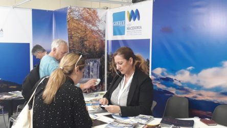 Η ΠΚΜ στη “Athens International Tourism Expo”