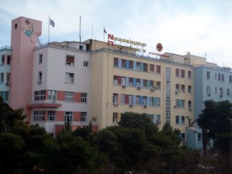 Νοσοκομείο Παίδων: “Αδειάζει” μετά τις καταγγελίες για κακοποιήσεις